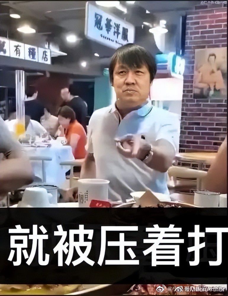 我很幸运，我们赢得了很多次点球大战。